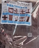 纱屋净防蚊门帘金刚网磁性自吸全磁条夏季入户门大门卧室门纱2026新款 咖啡条纹金刚网【赠聚磁扣安装包 120cm*200cm 免打孔 【宽*高】 实拍图