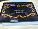 carmor适用于华为2024款matepad Air/Pro屏幕膜pro11AR增透低反光高透平板贴膜荣耀保护膜12.2英寸/12英 华为 MatePad 11.5 S英寸 实拍图
