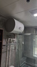 海尔（Haier）智家出品Leader 热水器 电热水器40升 家用储水式卫生间洗澡小户型租房优选上门安装防电墙专利LC 40L 2200W 团购咨询客服LC2 实拍图