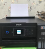 爱普生（EPSON）L4268墨仓式彩色无线多功能一体机家用/办公打印（打印复印扫描wifi自动双面） 实拍图