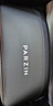 帕森（PARZIN）铝镁偏光太阳镜男 时尚简约运动骑行太阳镜 司机开车驾驶墨镜男 实拍图