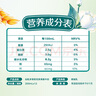 伊利谷粒多 茉莉花茶燕麦牛奶 200ml*12盒 礼盒装 实拍图