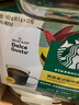 星巴克（Starbucks）多趣酷思胶囊咖啡Dolce Gusto意式黑咖啡拿铁卡布奇诺美式12粒装 闲庭美式102g/盒 实拍图