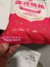 莲花（LIANHUA）莲花味精400g*1袋调料小袋家用原装厨房食用99%调味品 实拍图