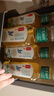 农夫山泉【重磅新品】东方树叶 陈皮白茶500ml*15瓶 无糖茶饮料 实拍图