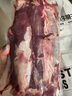 1号会员店M3澳洲安格斯牛腱子(不含腱子芯)  低脂健身生鲜牛肉 净含量2斤 实拍图
