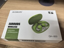 SHINECON千幻魔镜 QH-003开放式蓝牙耳机骨传导概念挂耳式耳机跑步骑行降噪运动耳机 双十一活动 实拍图