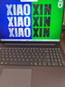 联想小新16/小新Pro16GT AI元启 2025新品可选补贴高性能轻薄笔记本电脑 学生手提办公本 标压酷睿 13代i5 24G 512G｜小新16高配国家补贴 16英寸大屏 实拍图