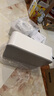 沁园（TRULIVA）净水器家用小白鲸1000Gpro 6年RO过滤器净水机 厨下式直饮机净饮机一体机 UR-S51045家电国家补贴 实拍图
