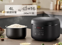 苏泊尔（SUPOR）电饭煲电饭锅4L大容量不粘内胆1-8人24小时预约上蒸下煮多功能家用微压智能SF40FC0063 实拍图