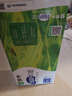 蒙牛低脂高钙牛奶250ml*24盒 每100ml含125mg钙 健身伴侣 整箱牛奶 实拍图