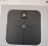 米家（MIJIA）小米智能体脂秤S400 Pro TFT彩屏交互双接电子秤体重管理 高精准25项身体数据平衡测试 塑形减脂 实拍图