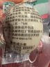 红太阳高邮正宗红心流油双黄咸鸭蛋18枚 1280g礼盒装 咸淡适中 高邮特产 实拍图