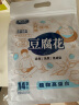 捷氏免煮速食豆腐花420g高蛋白质冲饮豆花粉营养早餐豆制品传统豆腐脑 实拍图