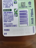 滴露（Dettol）洗衣消毒液衣物消毒水750mL除螨 家居宠物地板杀菌 非84酒精 实拍图