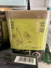 福东海 雪菊50克 昆仑雪菊胎菊新疆特级蕾茶天山血菊花草茶养生茶叶 实拍图