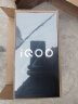 vivo iQOO Z9【国家补贴】8GB+256GB 星芒白 6000mAh 超薄蓝海电池 第三代骁龙7 电竞手机 实拍图