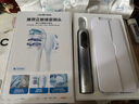 usmile笑容加大摆幅智能电动牙刷 P20 PROX银 深度清洁护龈 成人情侣送男友/女友父亲节礼物 国家补贴 实拍图