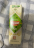 孝感麻糖 五味组合麻糖250g 黑白芝麻 休闲零食伴手礼 中华老字号 实拍图