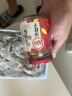 原装进口30-40规格无冰净重3.3斤厄瓜多尔白虾+川娃子剁椒蒜蓉酱 实拍图