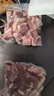 鲜京采 澳洲谷饲原切牛肋排4斤 炖煮红烧牛排骨段 带肉率50% 实拍图