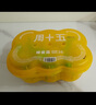 周十五益生菌蜂蜜露孕妇开塞蜜露待产包用产后哺乳期儿童蜂蜜栓礼品36支 实拍图