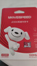 移速（MOVE SPEED）JOY联名款 64GB TF（MicroSD）存储卡 U3 V30 手机平板高速内存卡行车记录仪监控摄像头游戏机 实拍图