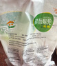 六和 单冻鸡胗 2斤  白羽鸡冷冻鸡肫卤鸡胗烤鸡胗食材 实拍图