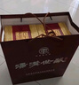 汤沟 世藏一代 浓香型白酒 42度/52度 节日送礼商务迎宾宴请江苏白酒 42度 500mL 1瓶 【低度单瓶】 实拍图