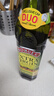伯爵（BORGES） 特级初榨橄榄油 500ml  西班牙原装原瓶进口 烹饪炒菜食用油 实拍图