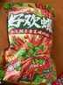 好欢螺 螺蛳粉广西柳州特产 方便速食粉丝米线 礼盒装经典原味300g*10袋 实拍图