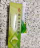 顺峰 维生素B6软膏 1.2%*10g 痤疮 酒渣鼻 脂溢性湿疹 皱皮症 实拍图