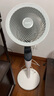 艾美特（AIRMATE）【白天鹅MAX】语音智能空气循环扇18档直流变频家用电风扇落地扇一级能效负离子净化 FA23-SRDI151 实拍图