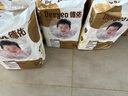 德佑婴儿一次性隔尿垫92片33*45cm护理垫姨妈垫不可洗尿垫【央媒认证 实拍图