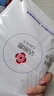 洁丽雅（Grace）抗菌枕巾加大加厚蜂窝立体单人枕头巾 花影-豆沙 一对装      实拍图