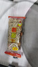 启发香港陈皮梅化核应子袋装 纸包加应子蜜饯果脯手信特产孕妇零食 陈皮梅1袋+化核应子1袋 实拍图