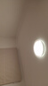 欧普照明(OPPLE) 吸顶灯客厅卧室灯智控快装LED照明灯具明辰 包安装 实拍图