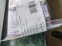 格池（GRECH）格池鱼缸潜水泵CQJ-1200G款20W  净水增氧过滤三合一过滤水泵 实拍图