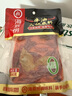 海底捞火锅底料0添加牛油麻辣火锅块状底料500g浓香手工牛油升级版 实拍图