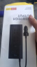 倍思（Baseus）车载逆变器12v转220v车载点烟插头电源转换变压器150W大功率插座 实拍图