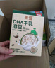 贝因美菁爱婴幼儿DHA牛乳溶豆宝宝儿童零食 6个月以上不添加白砂糖 18克*1盒 实拍图