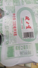 健力宝含蜂蜜补充电解质橙蜜味330ml*6罐运动饮料汽水 实拍图