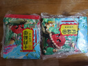 十月稻田 花生米 2斤 (中粒 红皮 生花生米 东北 五谷 杂粮 粗粮 真空装) 实拍图