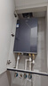 海尔（Haier）【零冷水-K系列KN5】20升燃气热水器天然气 5A一级恒温 TSI增压【国家补贴15%】 一级静音以旧换新 实拍图