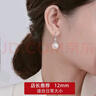 Qlady仿珍珠耳环女气质高级感银饰耳坠耳钉轻奢耳饰品生日礼物送老婆 实拍图