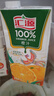汇源100%果汁橙汁1Lx5盒浓缩果汁饮料整箱节日送礼宴请礼盒饮品整箱 实拍图