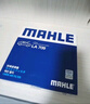 马勒（MAHLE）带炭PM2.5空调滤芯LAK709新飞度锋范XRV缤智冠道CRV10代/11代思域 实拍图