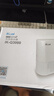 爱快（iKuai）家用无线路由器千兆wifi6 AX3000 商用/企业级 3000M 穿墙 多lan口/ipv6/宽带叠加/宽带聚合Q3000 实拍图