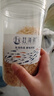赶海弟 八星生干虾皮120g/罐 淡干无盐可打粉 虾米皮海米干 紫菜汤食材 实拍图
