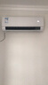 美的（Midea）酷省电pro 空调挂机 大1.5匹新一级能效全直流变频节能省电低噪音防直吹 以旧换新 国家补贴20%8折 大1匹 一级能效 酷省电pro 实拍图